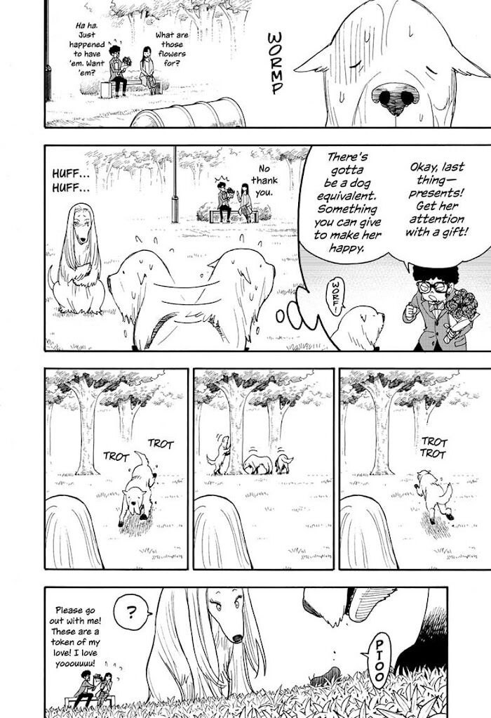 Spy x Family, Chapter 62.4 image 11